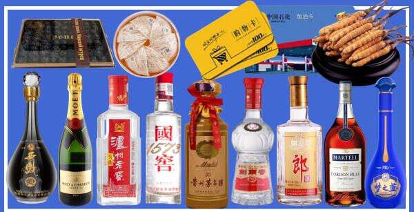 儋州市屯昌乔峰烟酒经营部