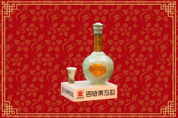 儋州市屯昌烟酒回收四特酒