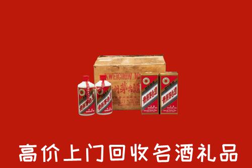 儋州市屯昌回收铁盖茅台酒