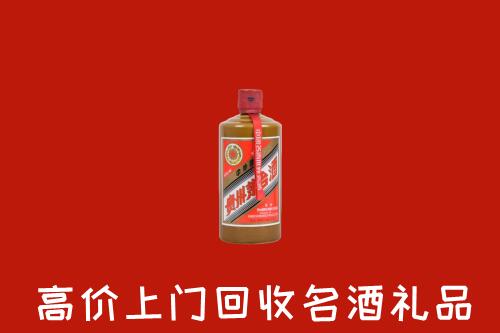 儋州市屯昌回收陈酿茅台酒