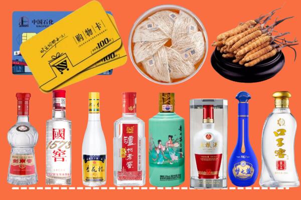儋州市屯昌烟酒回收虫草